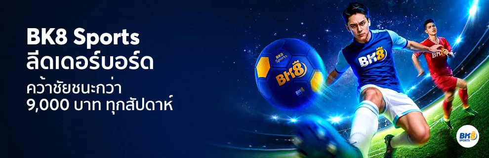 prm-20260103041418669